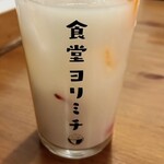 食堂 ヨリミチ - 