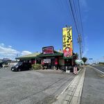 Ajihei Kawagecho Ten - 外觀