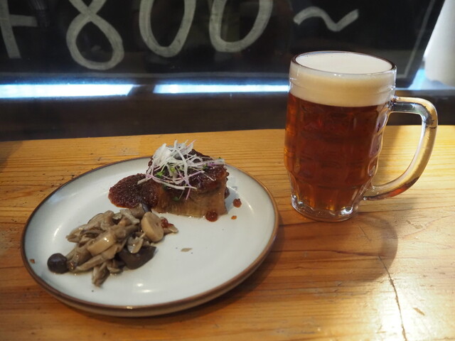 Brew Pub Tetaruvare photo 5