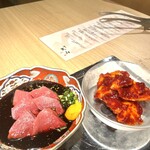 肉の天山 - 