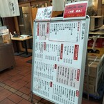 Yakitori No Hinata - 