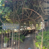 貝殻亭 - 