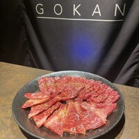 和牛焼肉 伍感 - 
