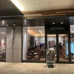 シュラスコ＆ビアレストラン ALEGRIA - お店外観