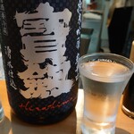 寿司酒場 さわや - 