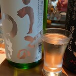 寿司酒場 さわや - 