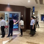 Yaki Supagecchi Misuta Hanguri - 11時40分: 店内飲食の並び状況。