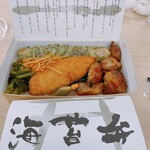 海苔弁 いちのや 横浜山下公園店 - 元町・中華街/弁当 | 食べログ