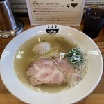 自家製麺 公園前 - 