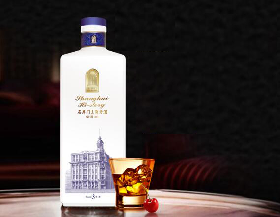 山形チャイニーズ香琳 - 山形（中華料理）の写真