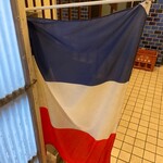 ビストロ アオキ - 国旗٩(^‿^)۶