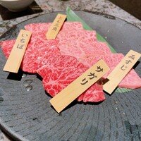 焼肉チャンピオン ペントハウス -  焼肉チャンピオン ペントハウス -