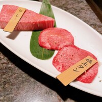 焼肉チャンピオン ペントハウス -  焼肉チャンピオン ペントハウス -