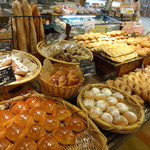 German Bakery - 