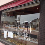 パン・ド・メルソー - 