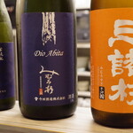冫 - 