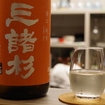 冫 - 