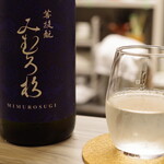 冫 - 