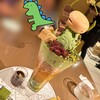 パティスリー＆カフェ デリーモ 京都店