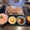 石焼ステーキ 贅  宮城明石台店