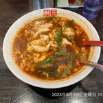 辛麺屋 桝元 - 