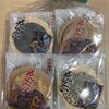 マルカワ渋川せんべい - 