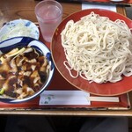 Soba Yashiki Kagetsuan - 