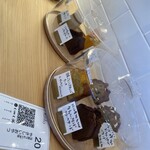 maruike やさしいおやつ - 