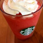 STARBUCKS COFFEE - 