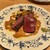 ワインとお肉料理 レストランMINORIKAWA - 料理写真: