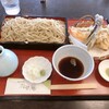 Teuchi Soba Shouei An - 