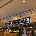 KUA `AINA - 