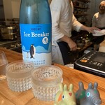 連雀町 たむら - 