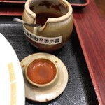 Tenshanen - 自家製激辛香辛醬