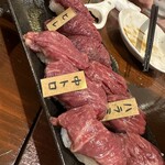 ネオ馬肉酒場ジョッキー - 