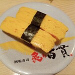 炙り百貫 - 玉子
