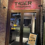 TIGER BAR&dining - 