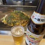 お好み焼 ひろしま 天よし - 