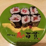 炙り百貫 - カリカリ梅