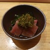 Tsukiji Sushi Sei - お通し