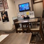 自家製手打 やおきうどん - 店内