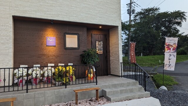 Riyan（リヤン） - 登米市その他（クレープ・ガレット）の写真