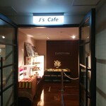 Js cafe - 