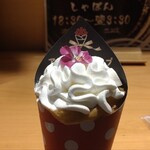 アンナのクレープ - 