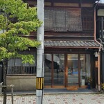 Kashiya - 