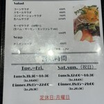 Spaghetti House MOSES - 