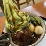 茶呑み処 いわぶち - 