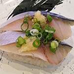 Kaitenzushi Misaki - 回転寿司 みさき 目黒店 〆さば 税込270円