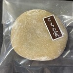 久栄堂菓子舗 - 『とちもち』