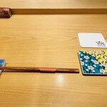 Sushi Ginza Onodera Otouto - 